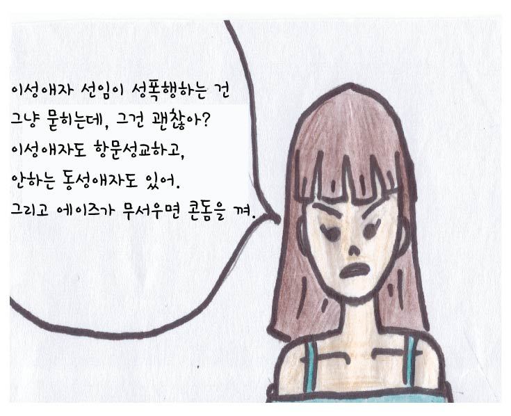 4수정.jpg