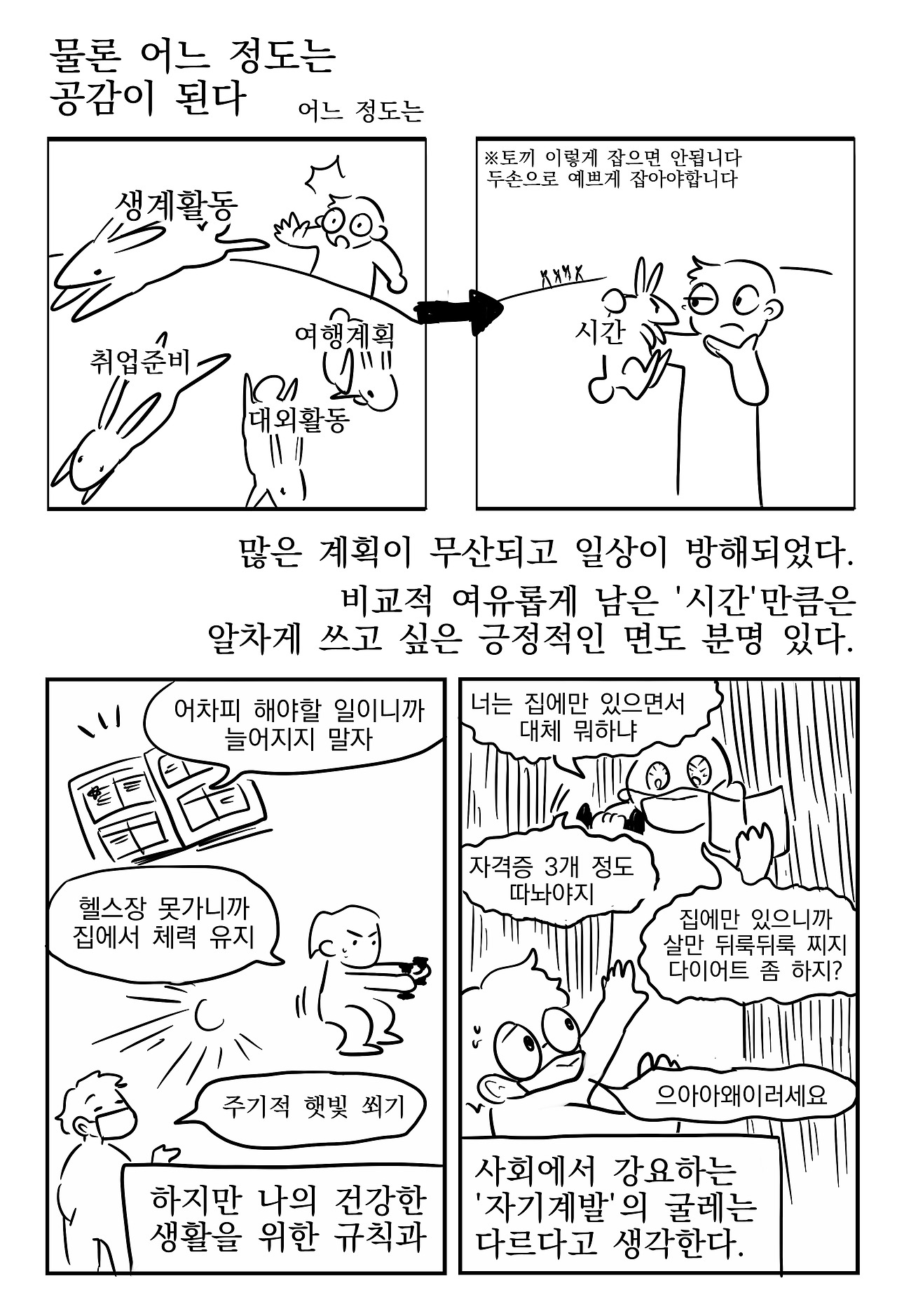 이미지3.jpg