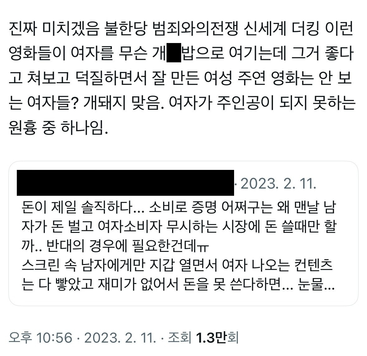 사진3.jpg