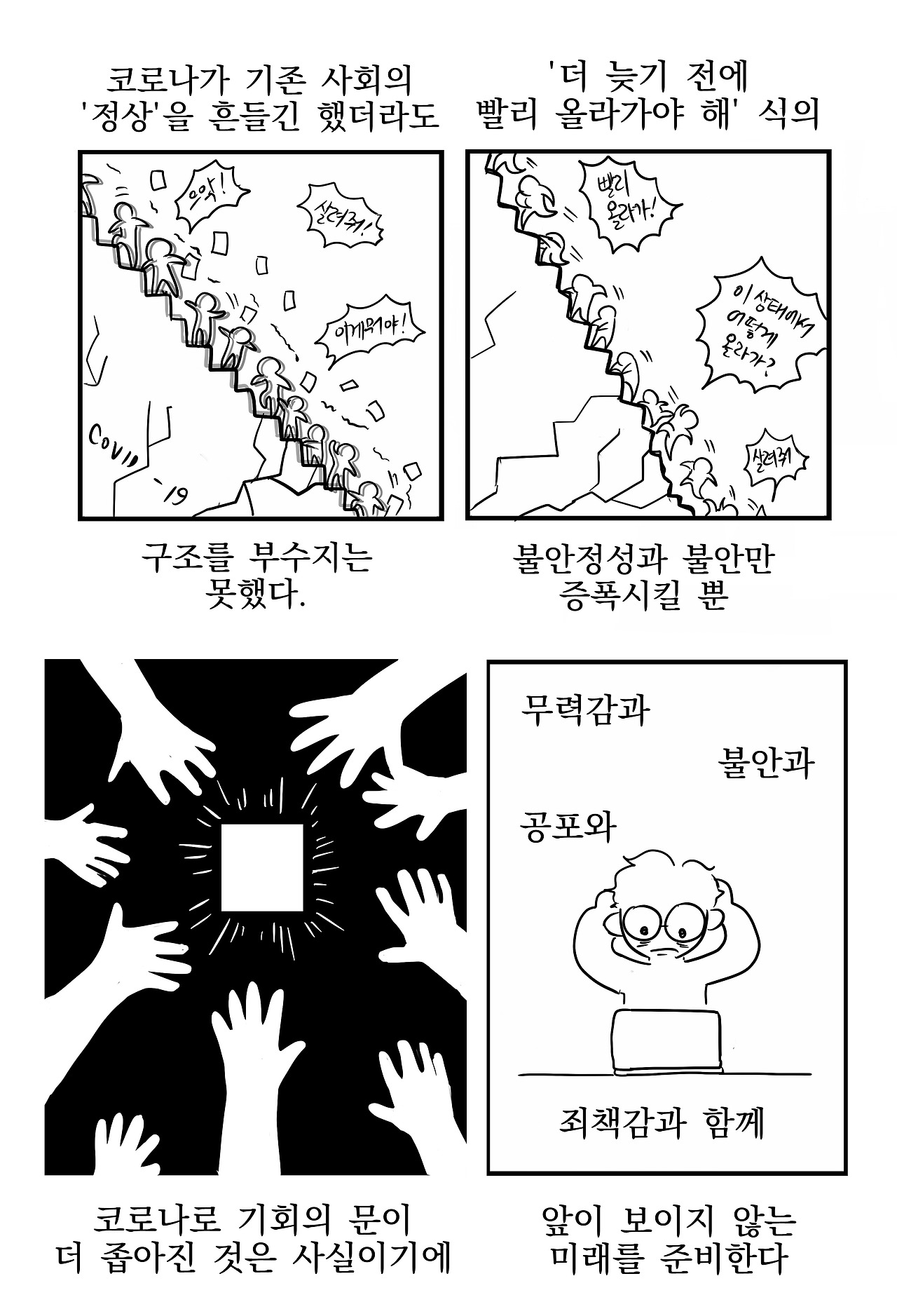 이미지8.jpg