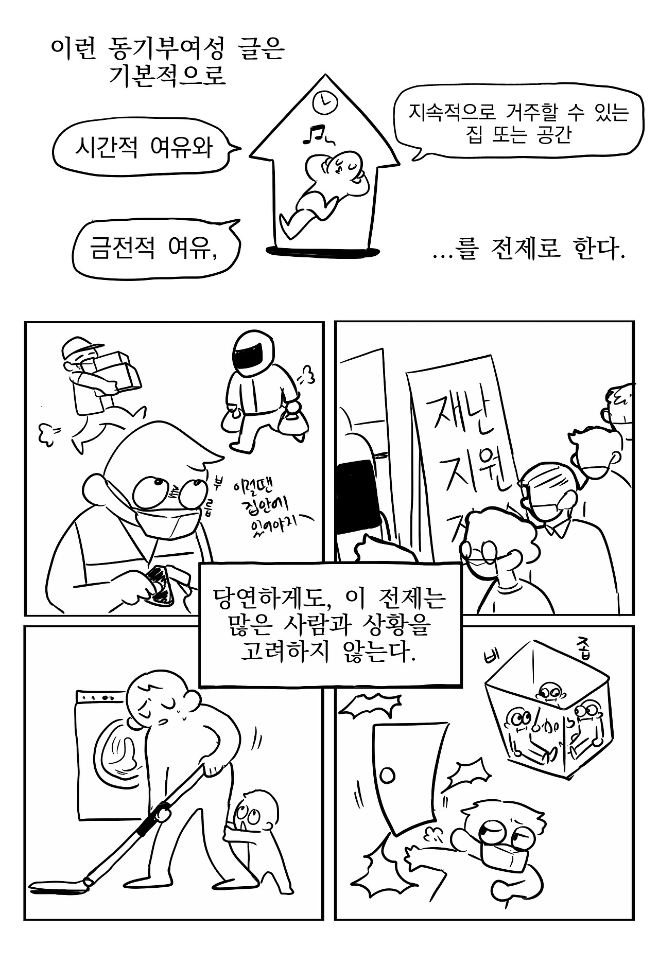 이미지4.jpg
