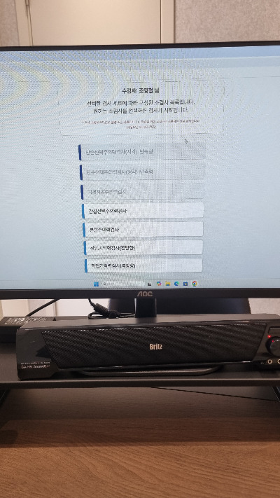 nse-649255940831861680-1000012500 (2).jpg