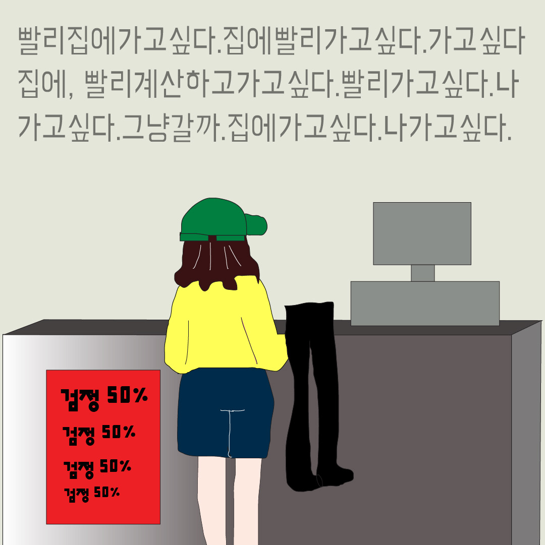 Artboard 6 copy-100.jpg