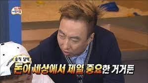 무료 카지노 게임