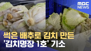 온라인 카지노 게임