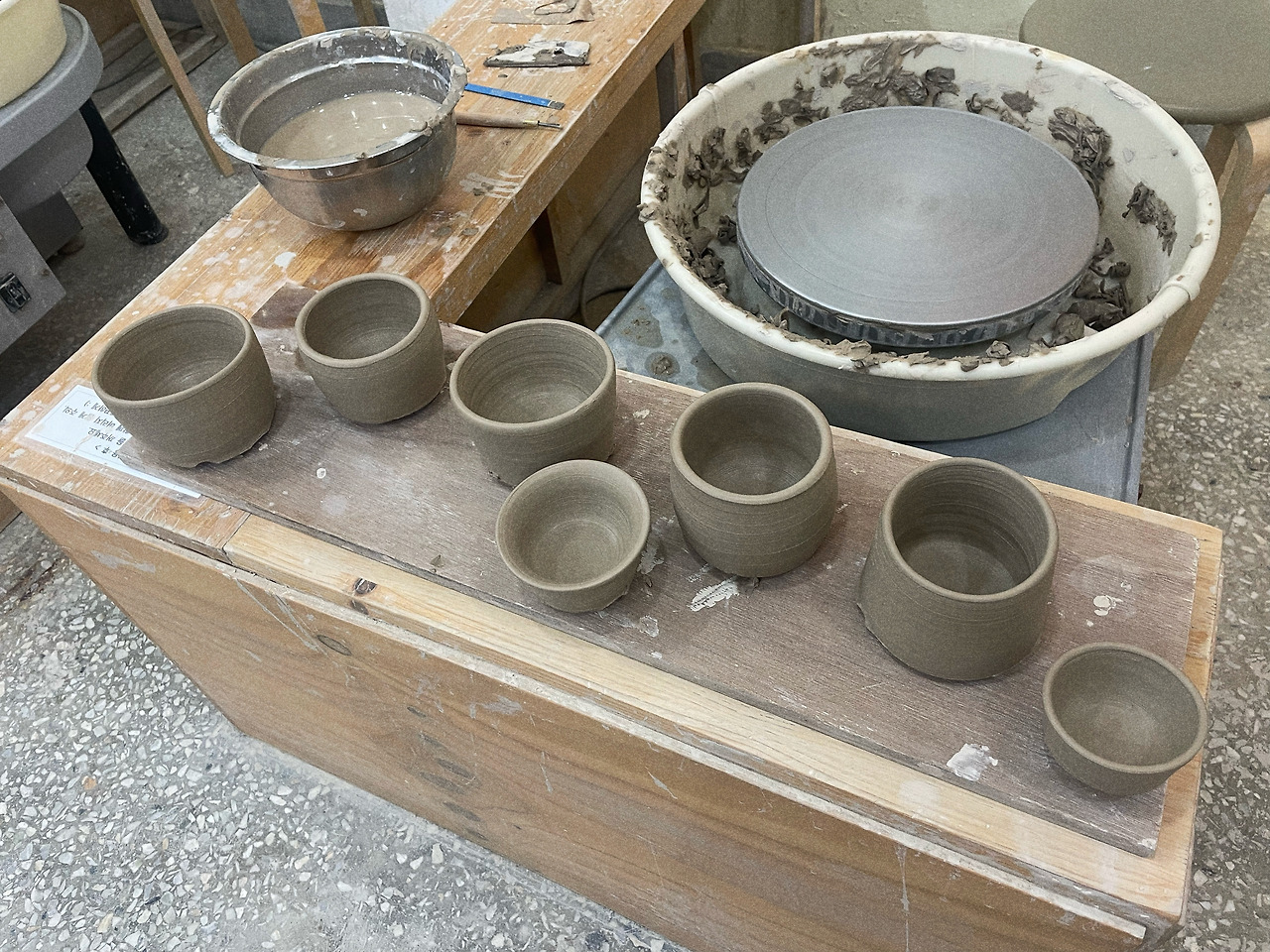 오늘도 돌리다.jpg