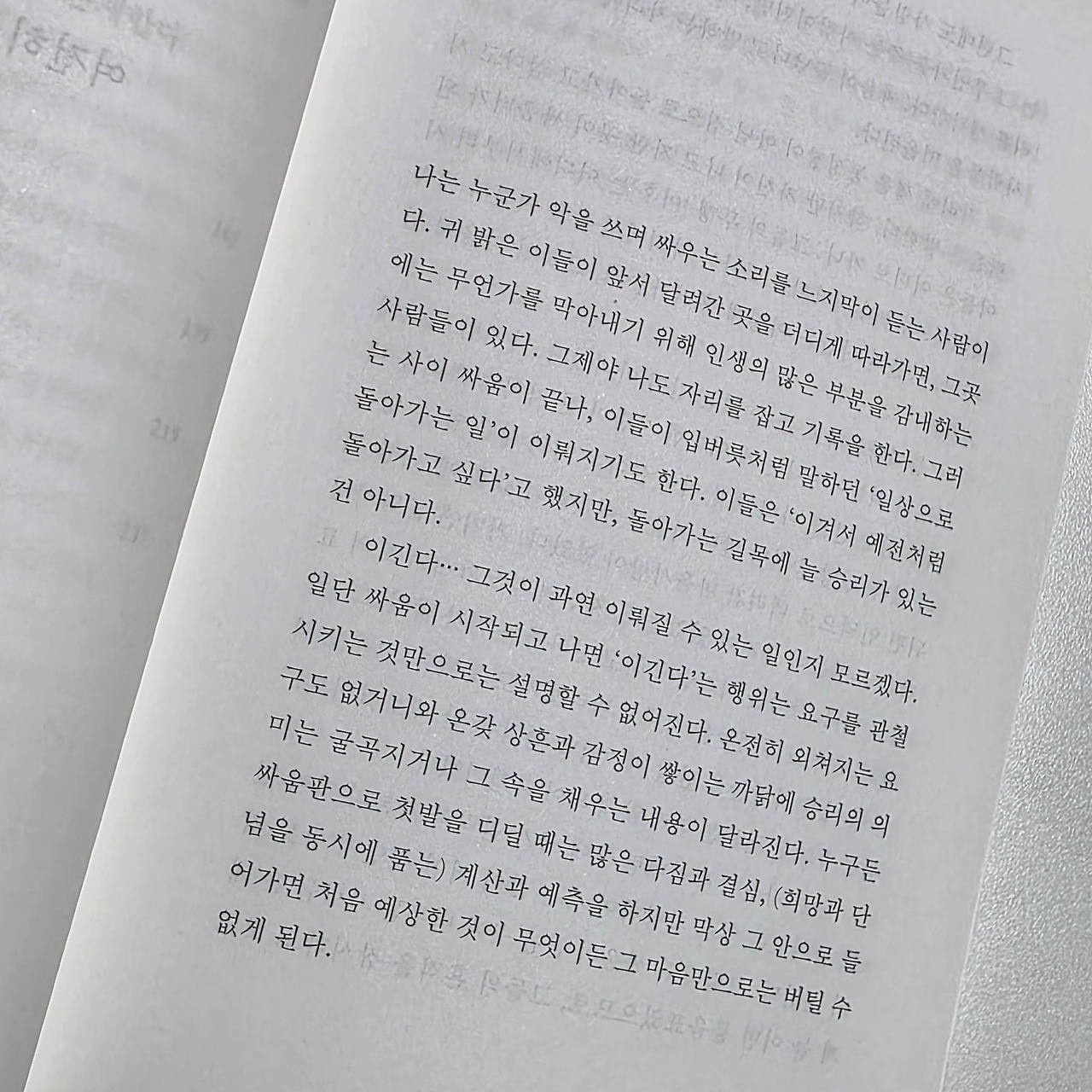 KakaoTalk_20251006_011343012_02.jpg