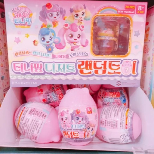 다운로드 (7).jpg