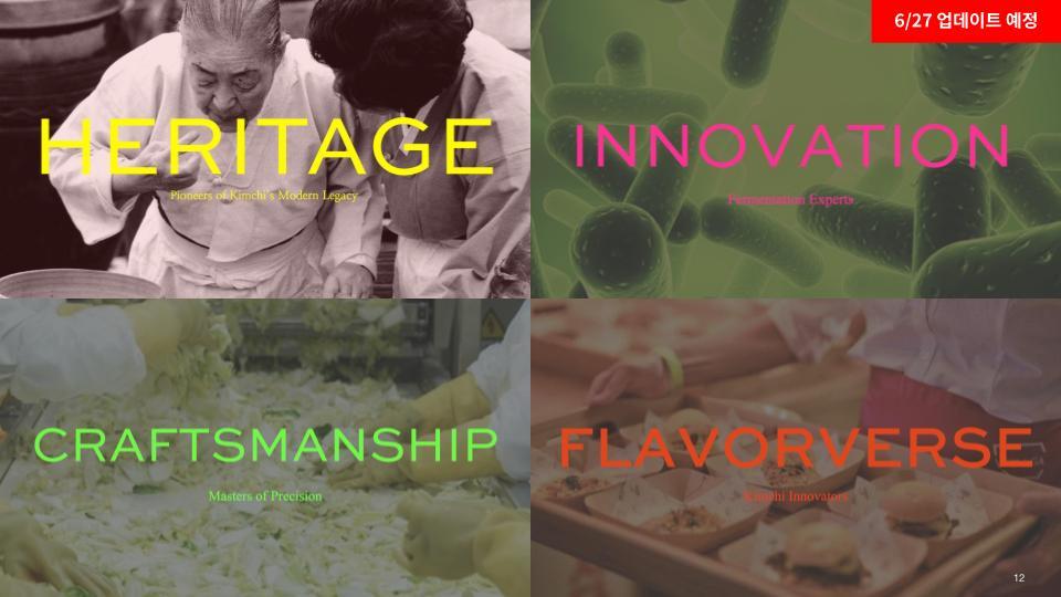 [PPM] 대상 종가김치 글로벌 홍보영상_V01_전달용 (1).jpg