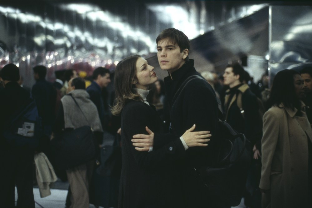 당신이 사랑하는 동안 에1.jpg