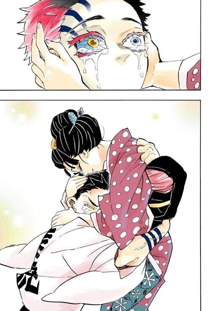 아카자 코유키.jpg