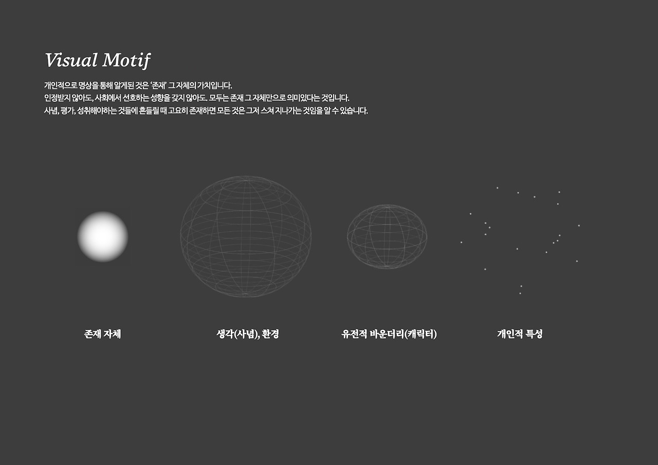 더브쉥 1.jpg