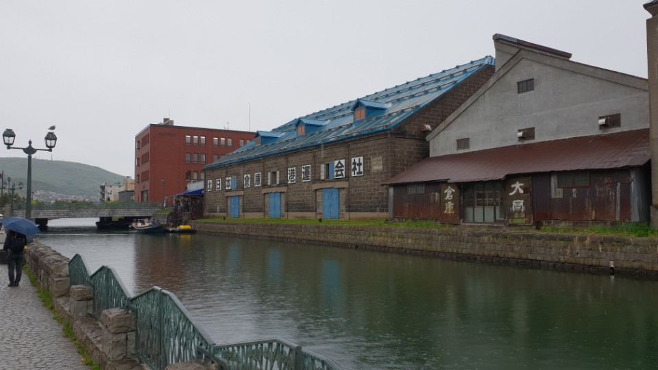 서르니일기, 서르니, 서른, 서른일기, 일기, 매일글쓰기, 새벽글쓰기, 아침글쓰기, 여행기, 훗카이도, 러브레터, 영화러브레터, 영화러브레터촬영지3.jpg