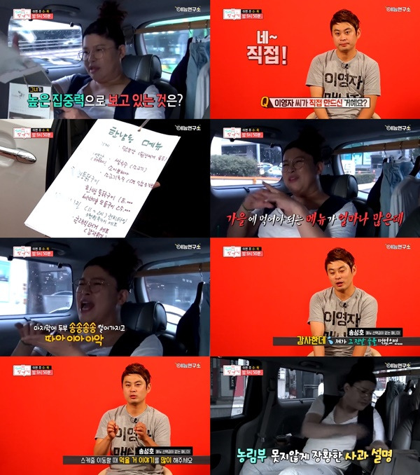 서르니일기, 서르니, 서른, 매일글쓰기, thirty_ray, thirty, thirty_write, 글쓰기, 글스타그램, 글, 레이, 에세이 11.jpg