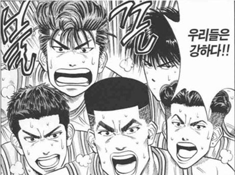 서르니일기, 서르니, 서른, 서른일기, 매일글쓰기, 아침글쓰기, 새벽글쓰기, 우리는강하다, 나는약하지만우리는강하다, 혼자가면빨리갈수있지만함께가면멀리갈수있다, 위핏3기, 아놀드홍, 오솔비, 짐데이, ray, thirty_Ray.jpg