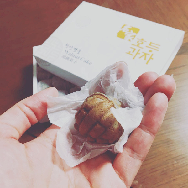 호두과자.jpg