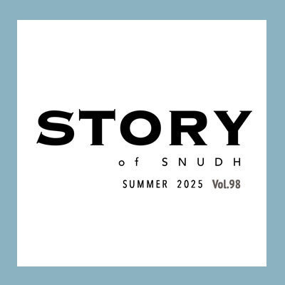 98호 병원보  복사.jpg