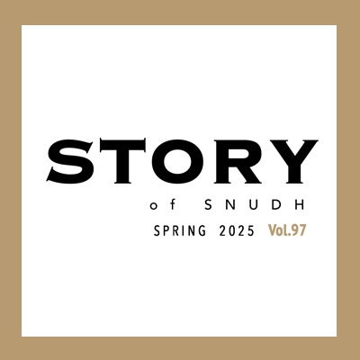 97호 병원보  복사.jpg