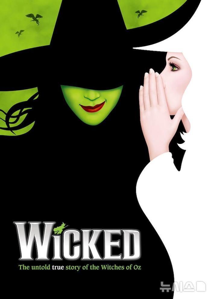 위키드 포스터.jpg