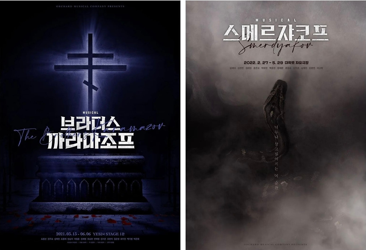 브깜 스메르.jpg