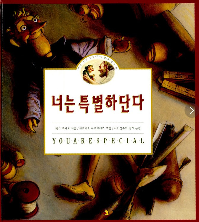 화면 캡처 2025-03-22 062415.jpg