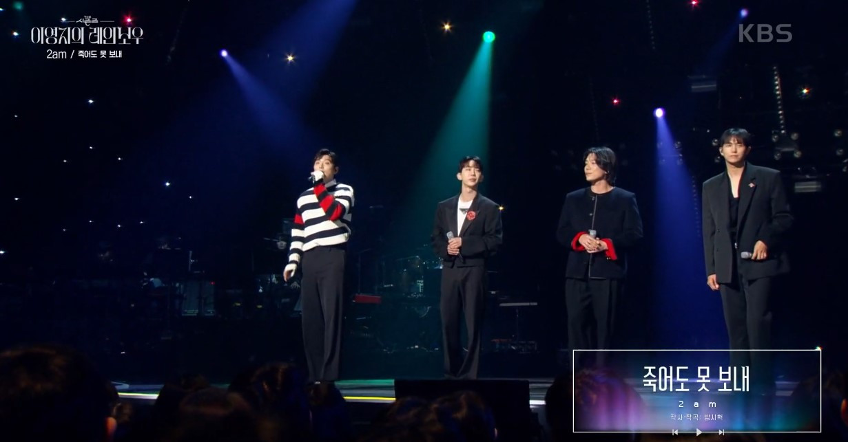 화면 캡처 2024-11-16 164245.jpg