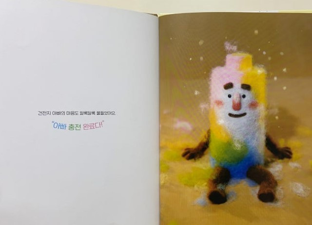 화면 캡처 2025-05-30 000218.jpg