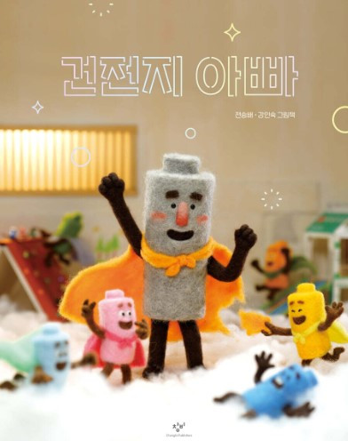 화면 캡처 2025-05-30 000218.jpg