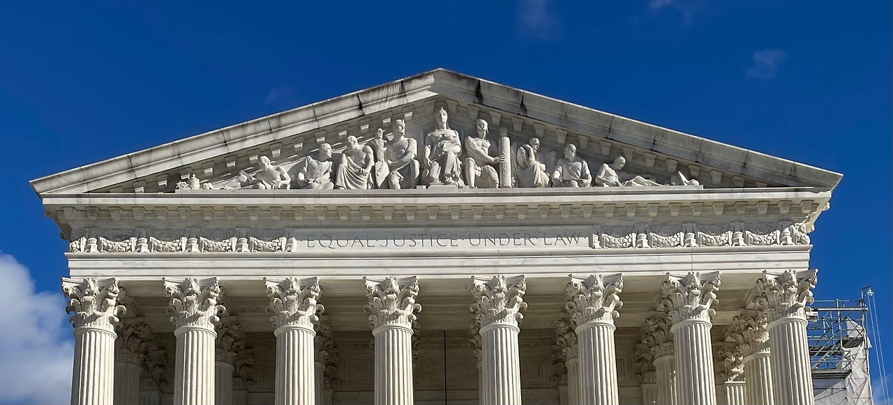 supreme_court_pediment.jpg