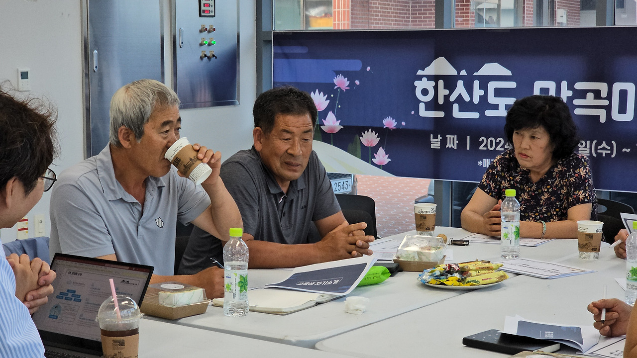 1회차 교육_사진 (4).jpg