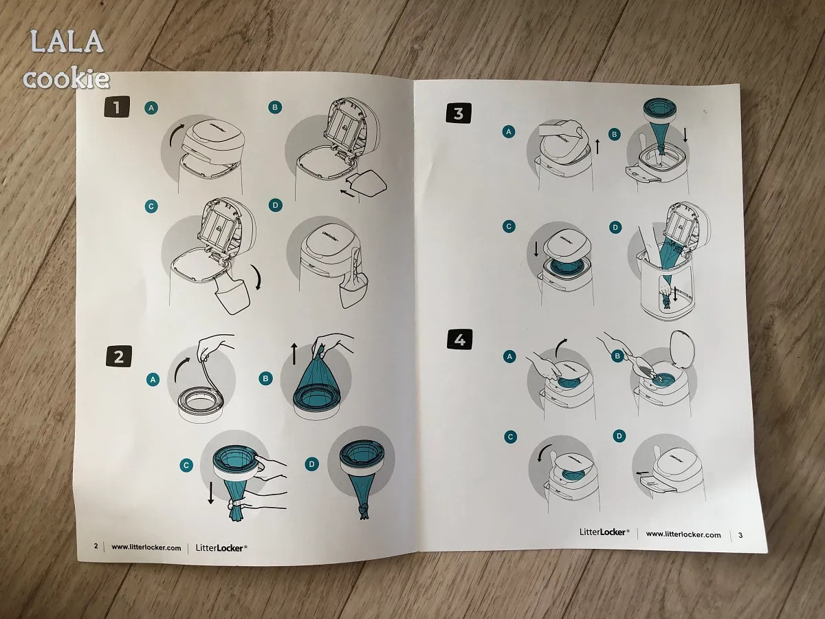 고양이-배변-쓰레기통-추천-리터락커-후기-설명서.jpg