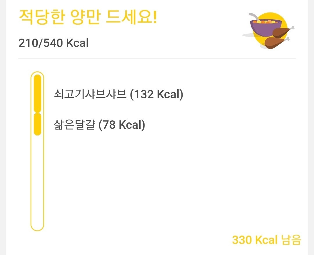 KakaoTalk_20220708_212003556_22 - 복사본.jpg