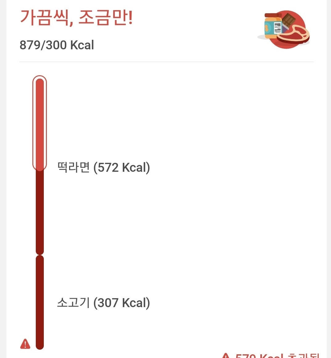 KakaoTalk_20220708_212003556_13 - 복사본.jpg