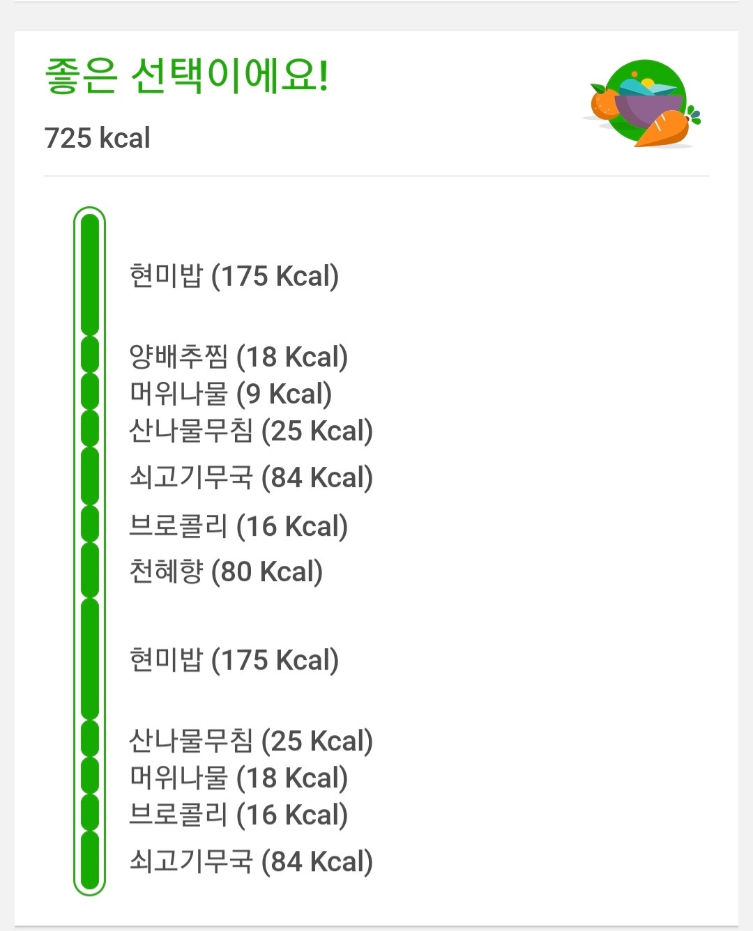 KakaoTalk_20220708_212003556_06 - 복사본.jpg