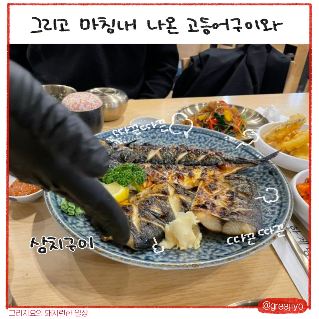 01.한계령식당8.jpg