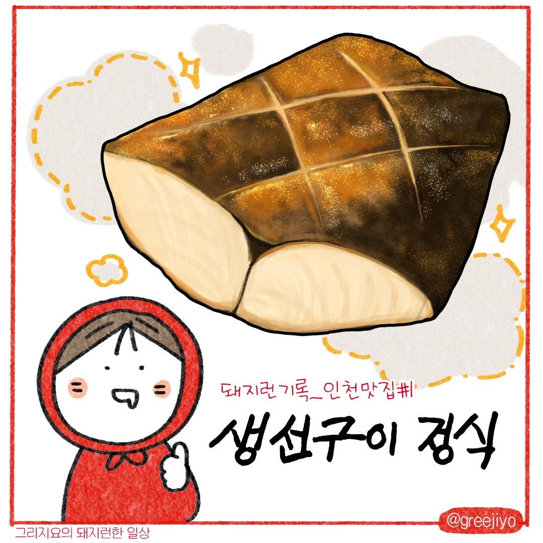 01.한계령식당01.jpg