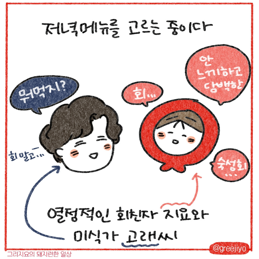 01.한계령식당03.jpg