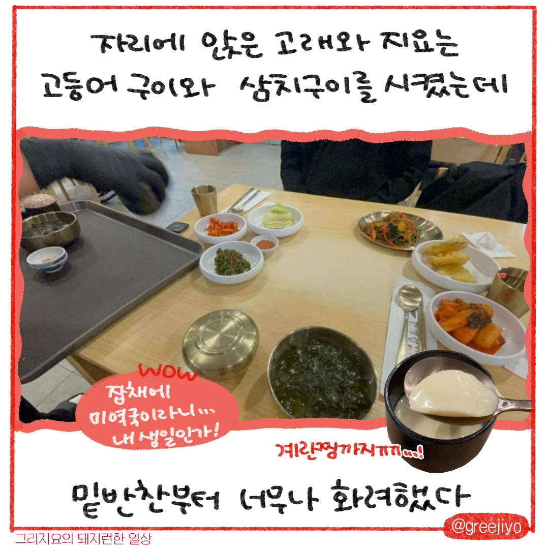 01.한계령식당07.jpg