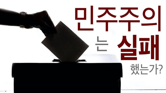 무료 카지노 게임