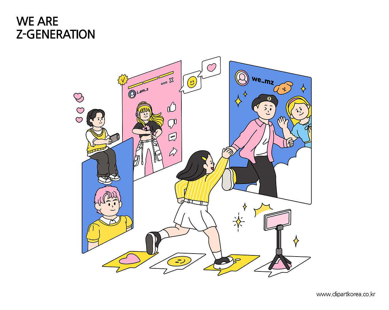 젠지 2탄_스트리밍라이프_클립아트.jpg