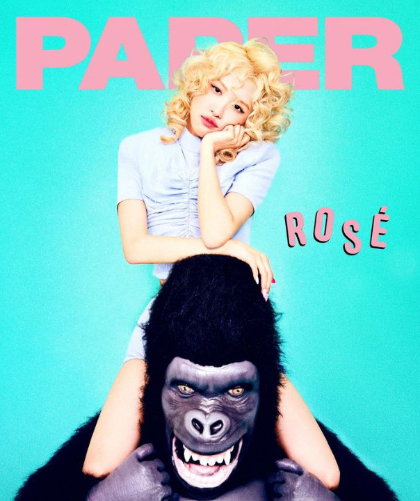 로제-페이퍼.jpg
