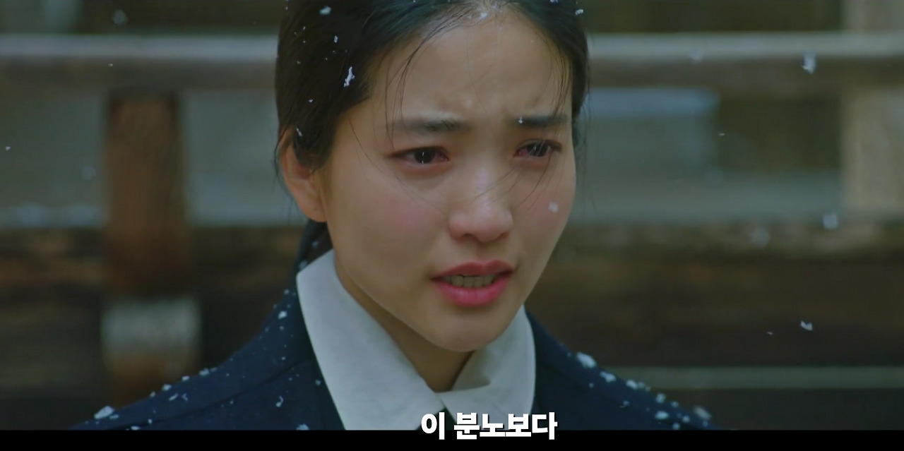 Screenshot_20250220_105252_MX Player Pro.jpg