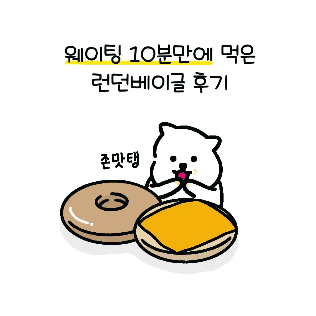 KakaoTalk_20240721_171345322_05.jpg