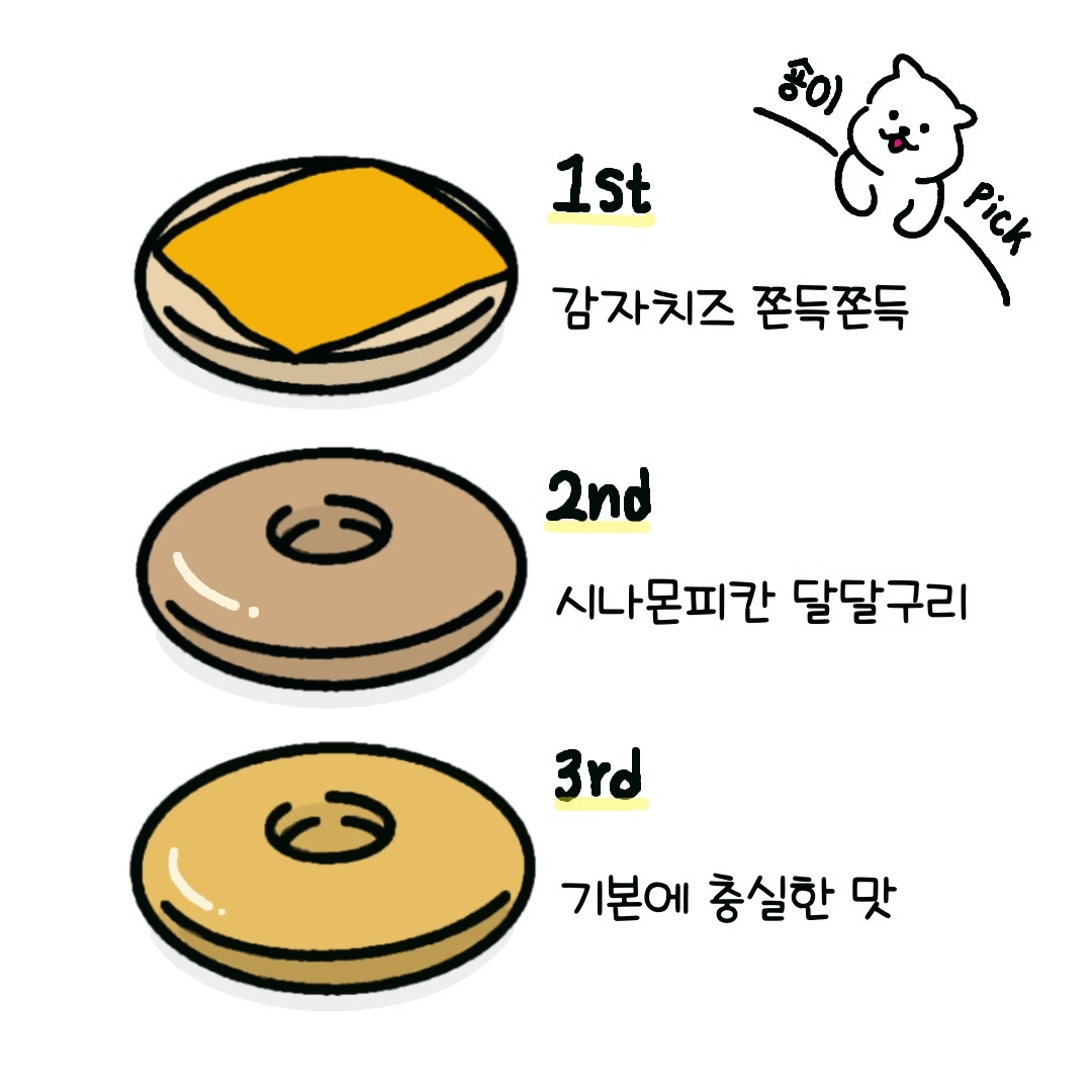 KakaoTalk_20240721_171345322_04.jpg