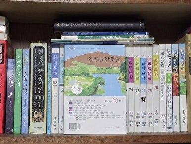 20241009_193858 (1).jpg