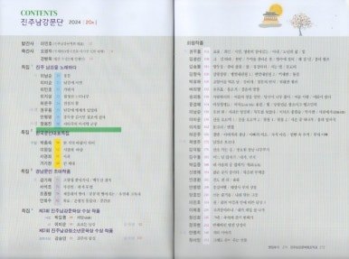 1728545288622 (1).jpg