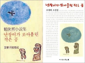 카지노 가입 쿠폰