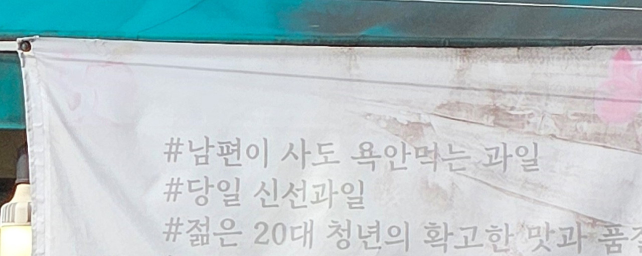 화면 캡처 2024-09-12 170543.jpg