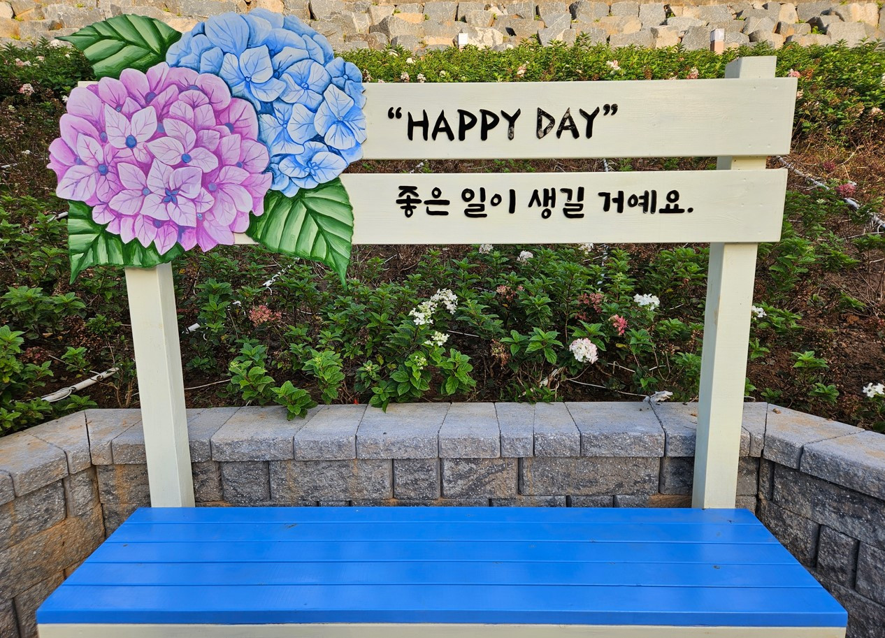 화면 캡처 2024-10-23 153539.jpg