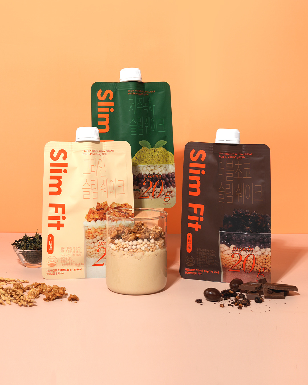 슬림쉐이크.jpg